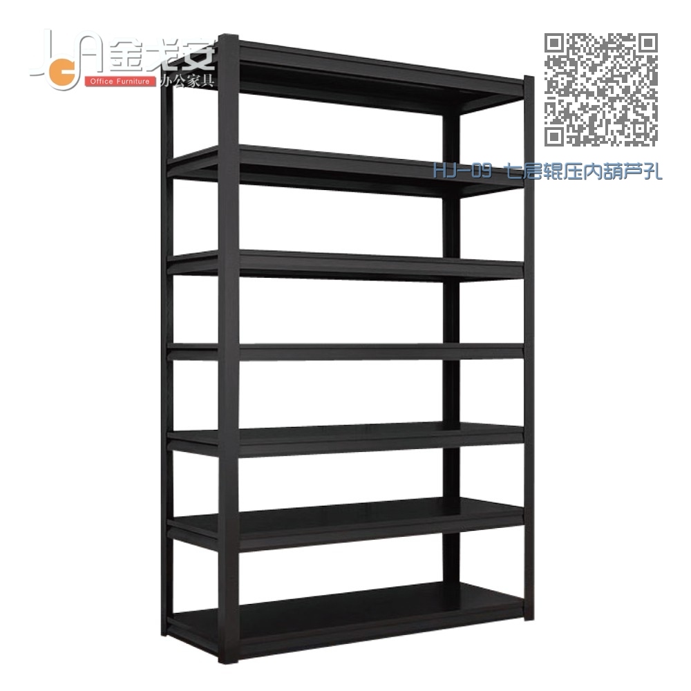 HJ-09 七层辊压内葫芦孔角钢货架 HJ-09 七层辊压内葫芦孔角钢货架