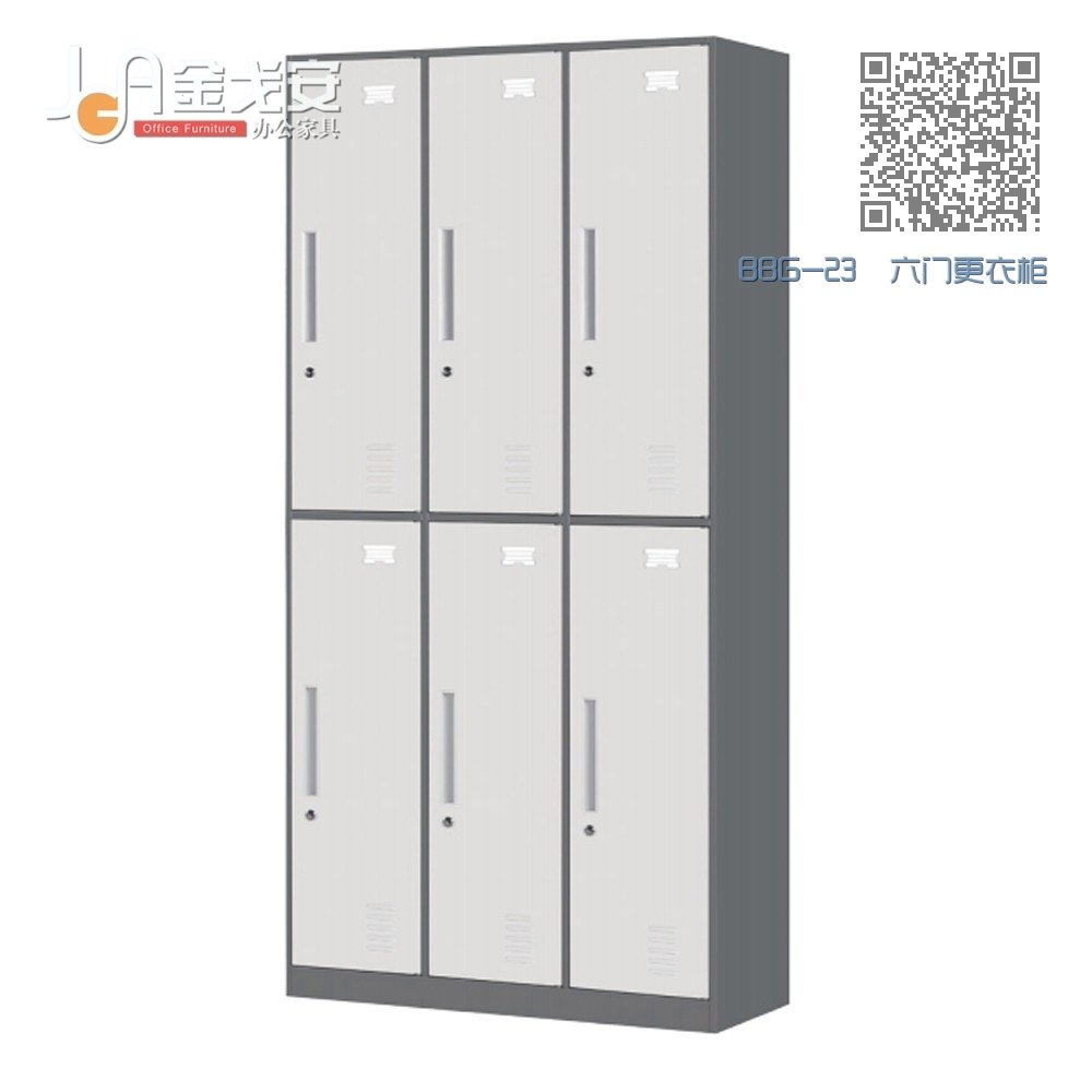 BBG-23 六门更衣柜 BBG-23 六门更衣柜