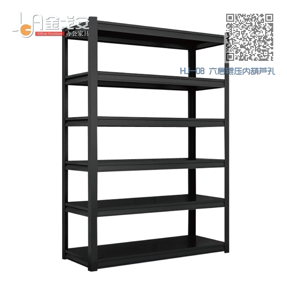 HJ-08 六层辊压内葫芦孔角钢货架 HJ-08 六层辊压内葫芦孔角钢货架