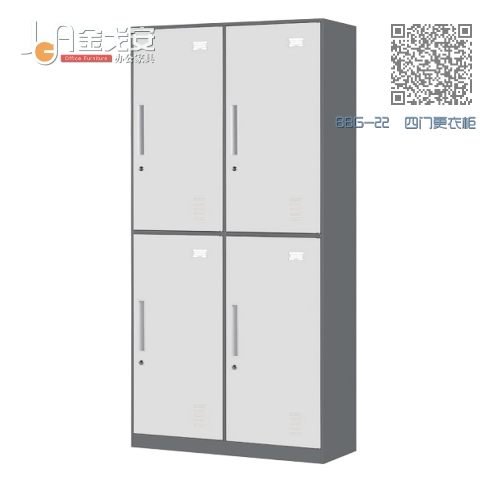BBG-22 四门更衣柜 BBG-22 四门更衣柜