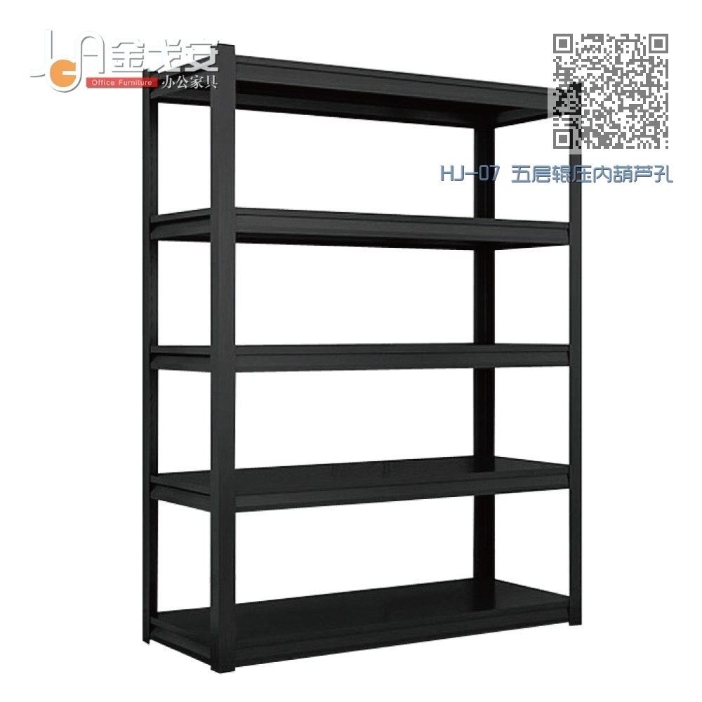 HJ-07 五层辊压内葫芦孔角钢货架 HJ-07 五层辊压内葫芦孔角钢货架