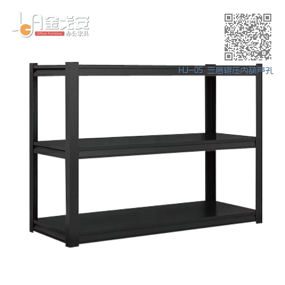HJ-05 三层辊压内葫芦孔角钢货架 HJ-05 三层辊压内葫芦孔角钢货架