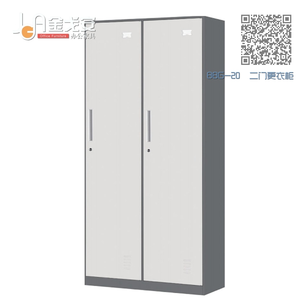 BBG-20 二门更衣柜 BBG-20 二门更衣柜