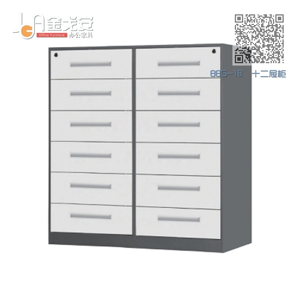 BBG-18 十二屉柜 BBG-18 十二屉柜