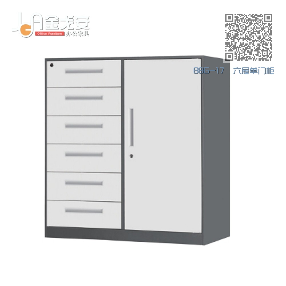 BBG-17 六屉单门柜 BBG-17 六屉单门柜