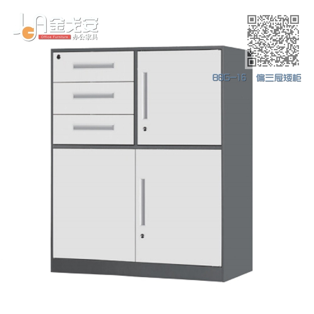 BBG-16 偏三屉矮柜 BBG-16 偏三屉矮柜