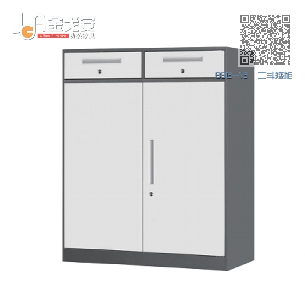 BBG-15 二斗矮柜 BBG-15 二斗矮柜