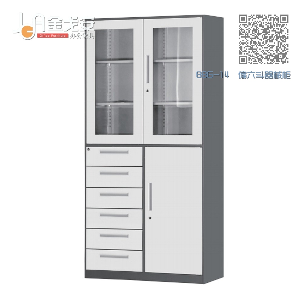 BBG-14 偏六斗器械柜 BBG-14 偏六斗器械柜