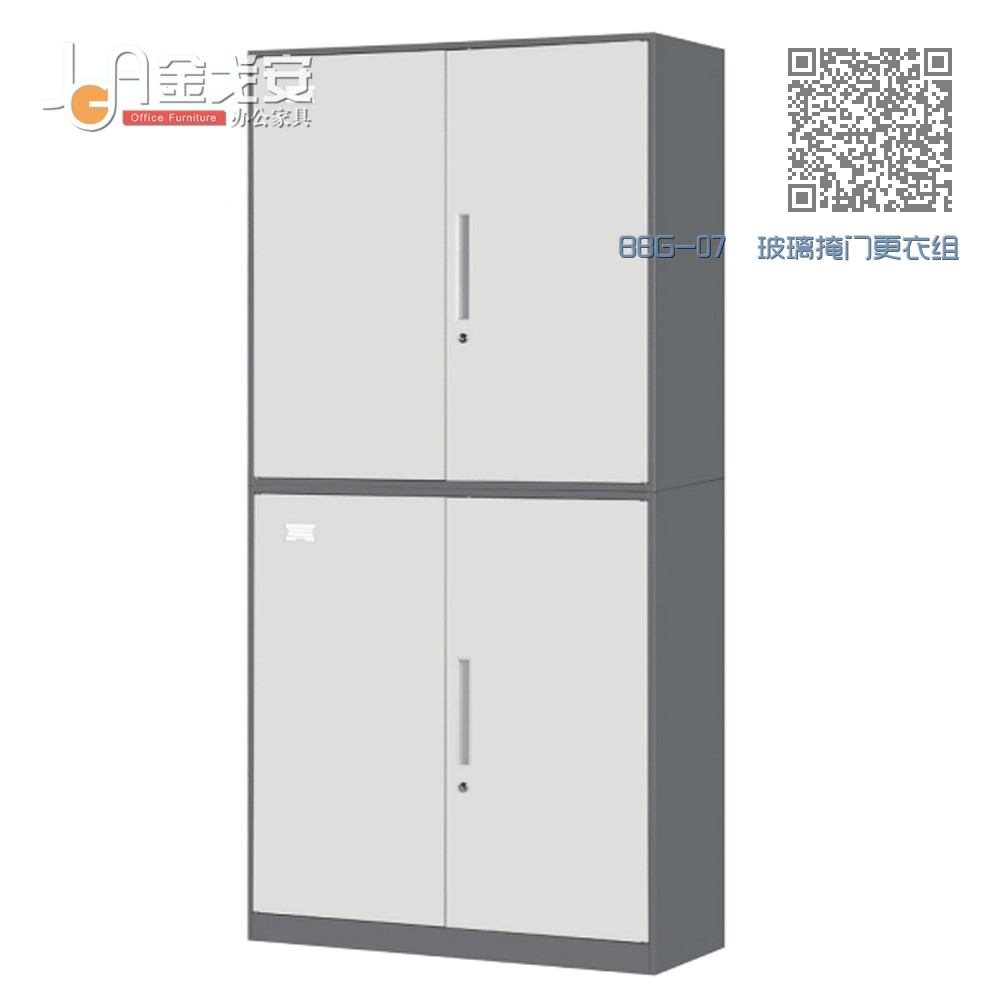 BBG-07 玻璃掩门更衣组合柜 BBG-07 玻璃掩门更衣组合柜