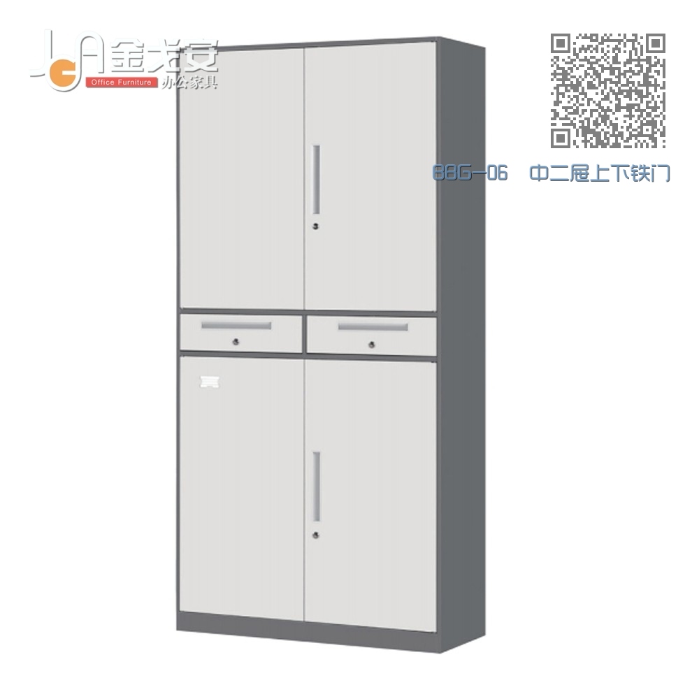 BBG-06 中二屉上下铁门 BBG-06 中二屉上下铁门