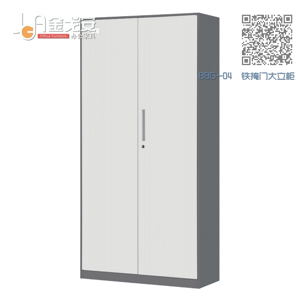 BBG-04 铁掩门大立柜 BBG-04 铁掩门大立柜