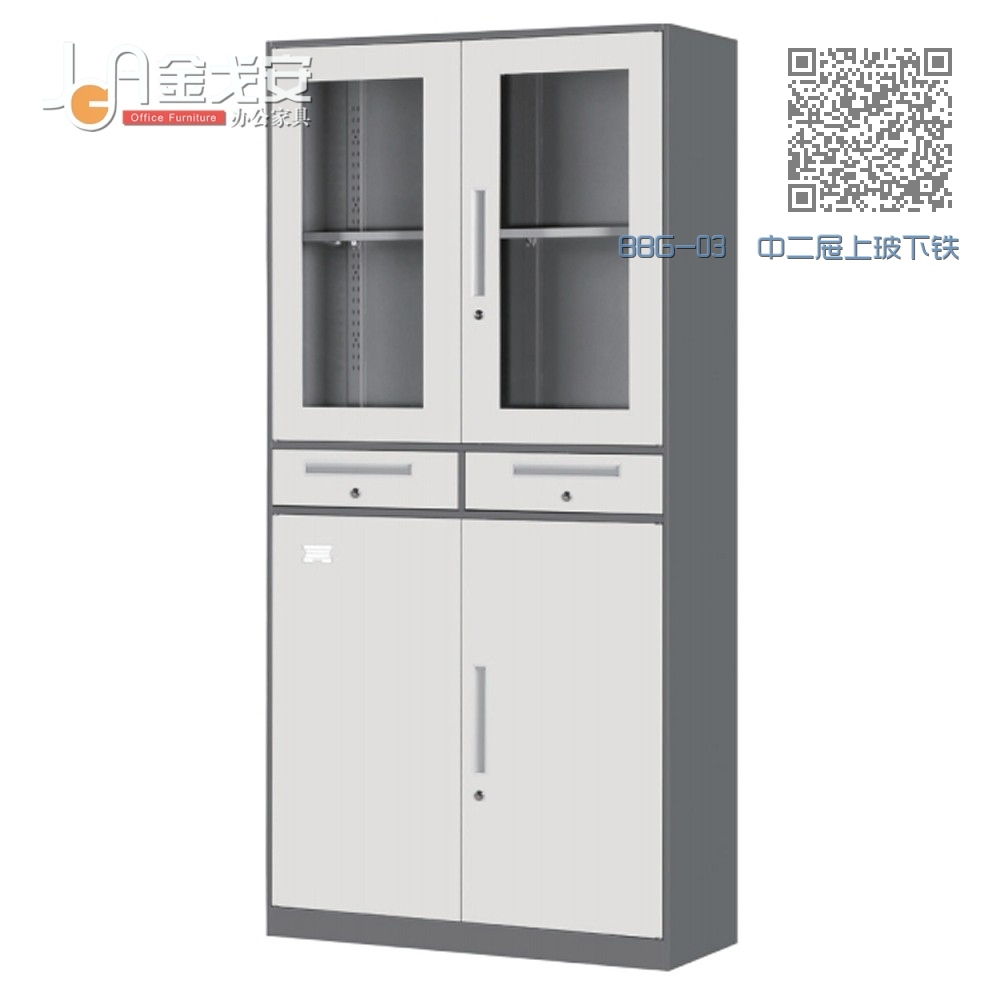 BBG-03 中二屉上玻下铁 BBG-03 中二屉上玻下铁