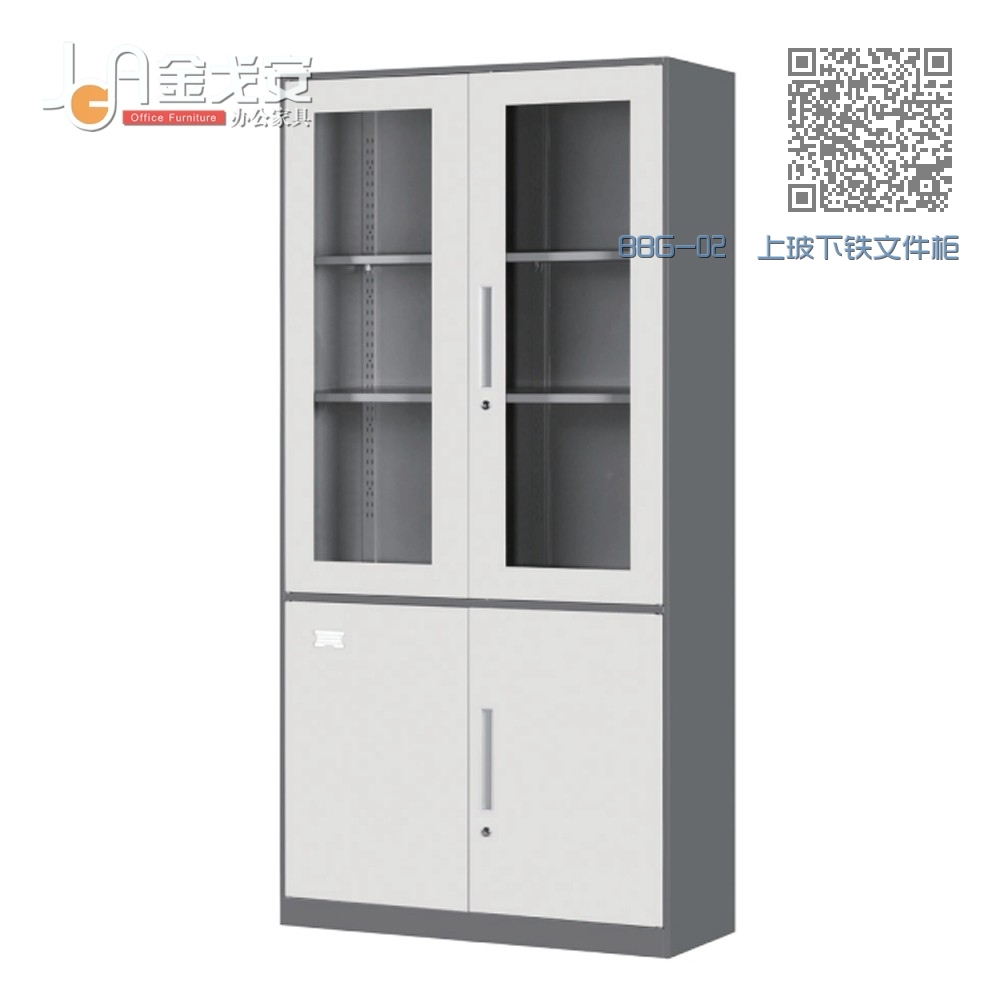 BBG-02 上玻下铁文件柜 BBG-02 上玻下铁文件柜