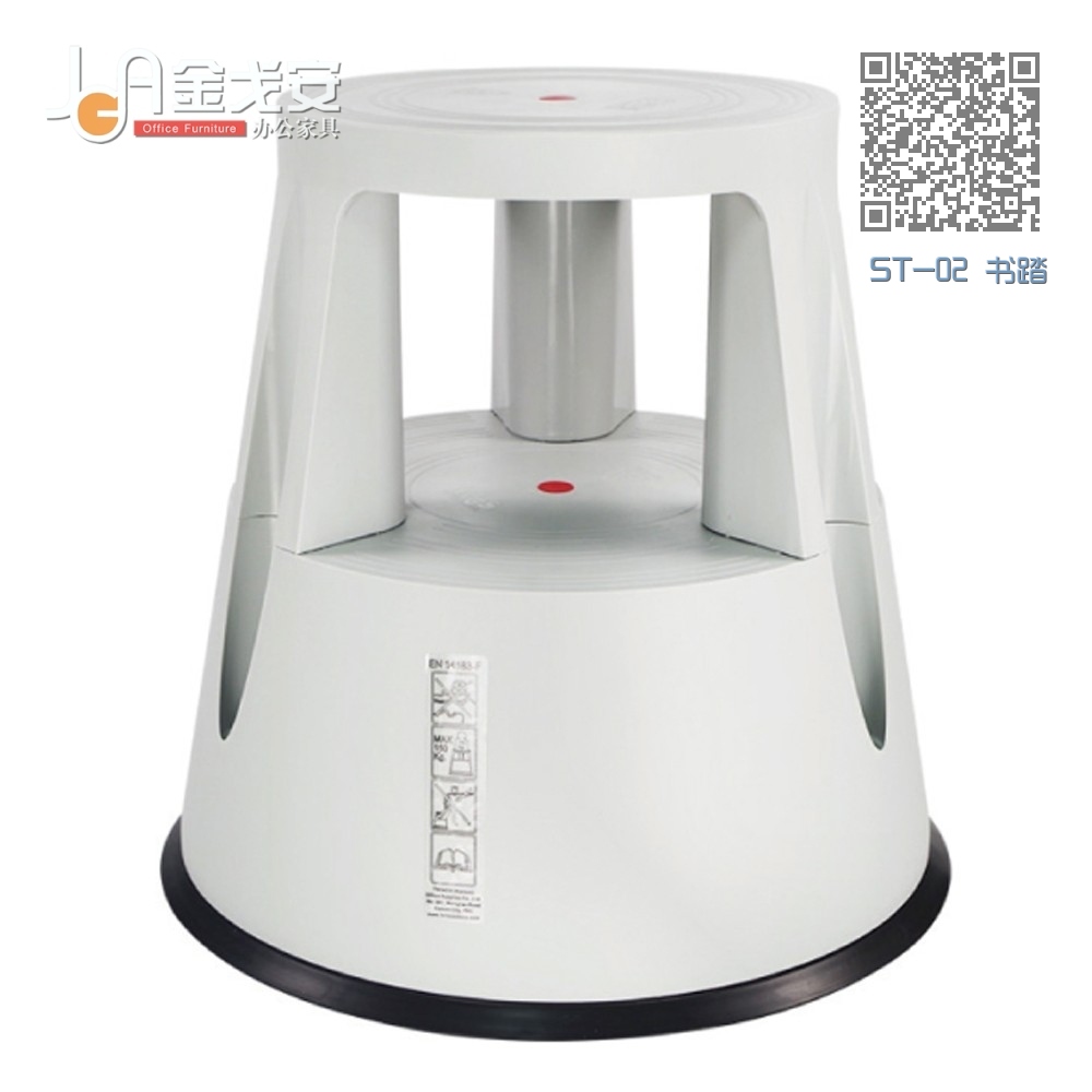 ST-02 书踏 ST-02 书踏