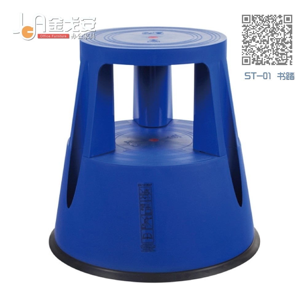 ST-01 书踏 ST-01 书踏