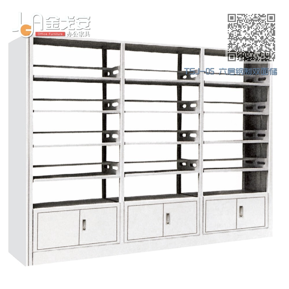 TSJ-05 六层钢制双面储藏式书架 TSJ-05 六层钢制双面储藏式书架