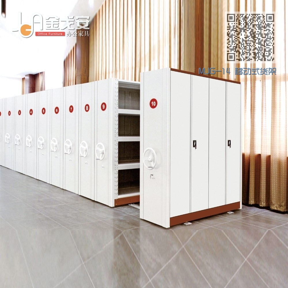 MJG-14 移动式货架 MJG-14 移动式货架