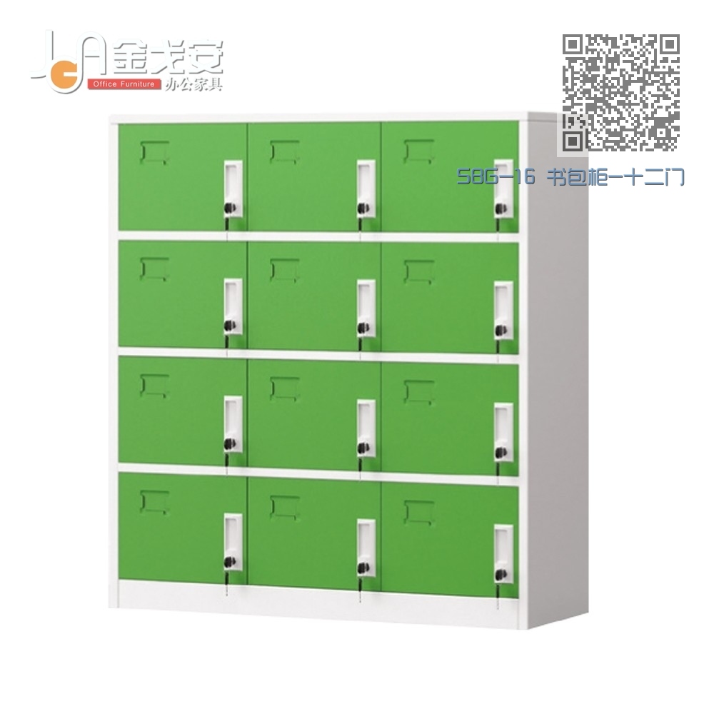 SBG-16 书包柜-十二门 SBG-16 书包柜-十二门