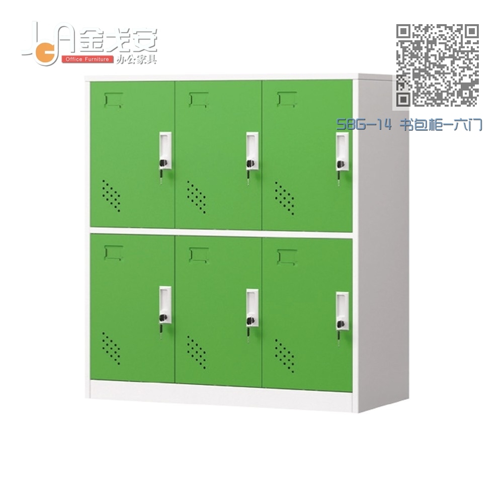 SBG-14 书包柜-六门 SBG-14 书包柜-六门