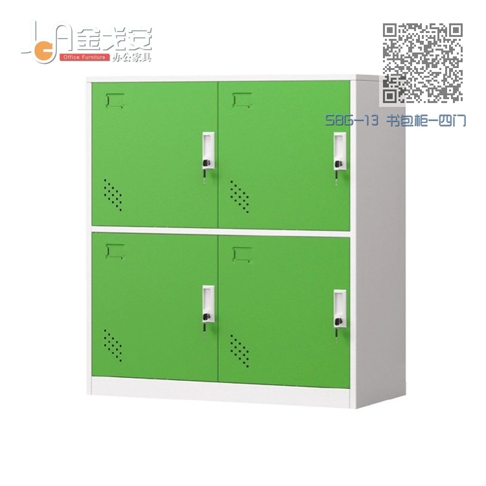 SBG-13 书包柜-四门 SBG-13 书包柜-四门
