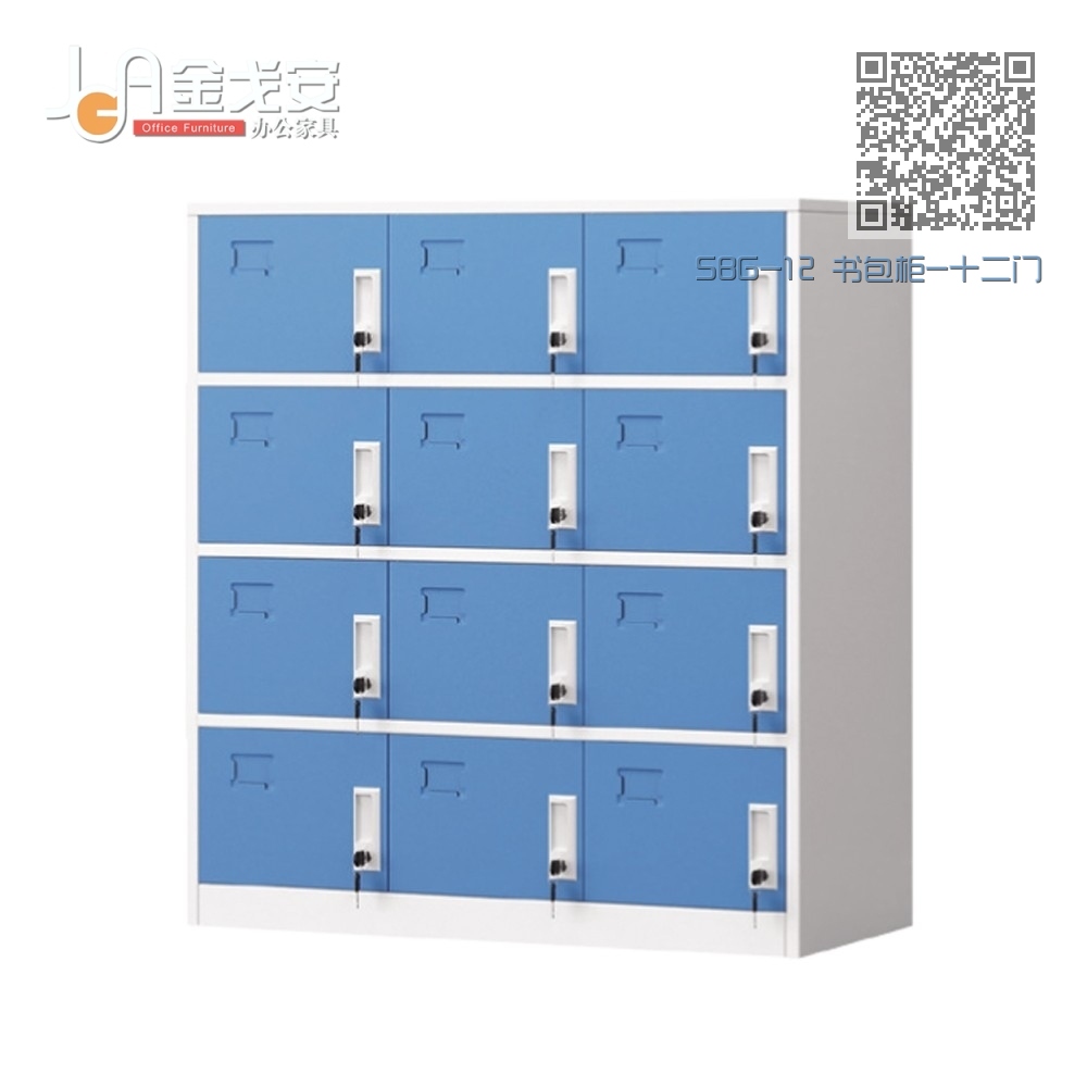 SBG-12 书包柜-十二门 SBG-12 书包柜-十二门
