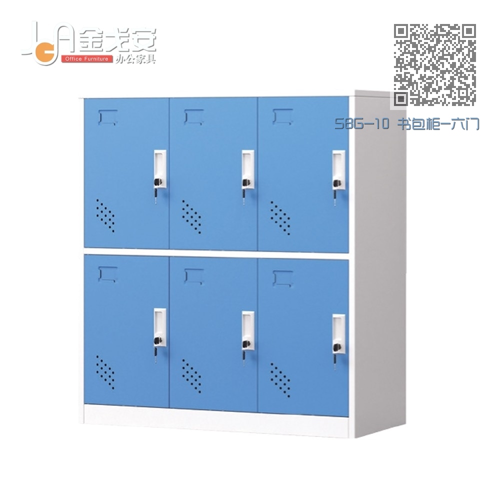 SBG-10 书包柜-六门 SBG-10 书包柜-六门