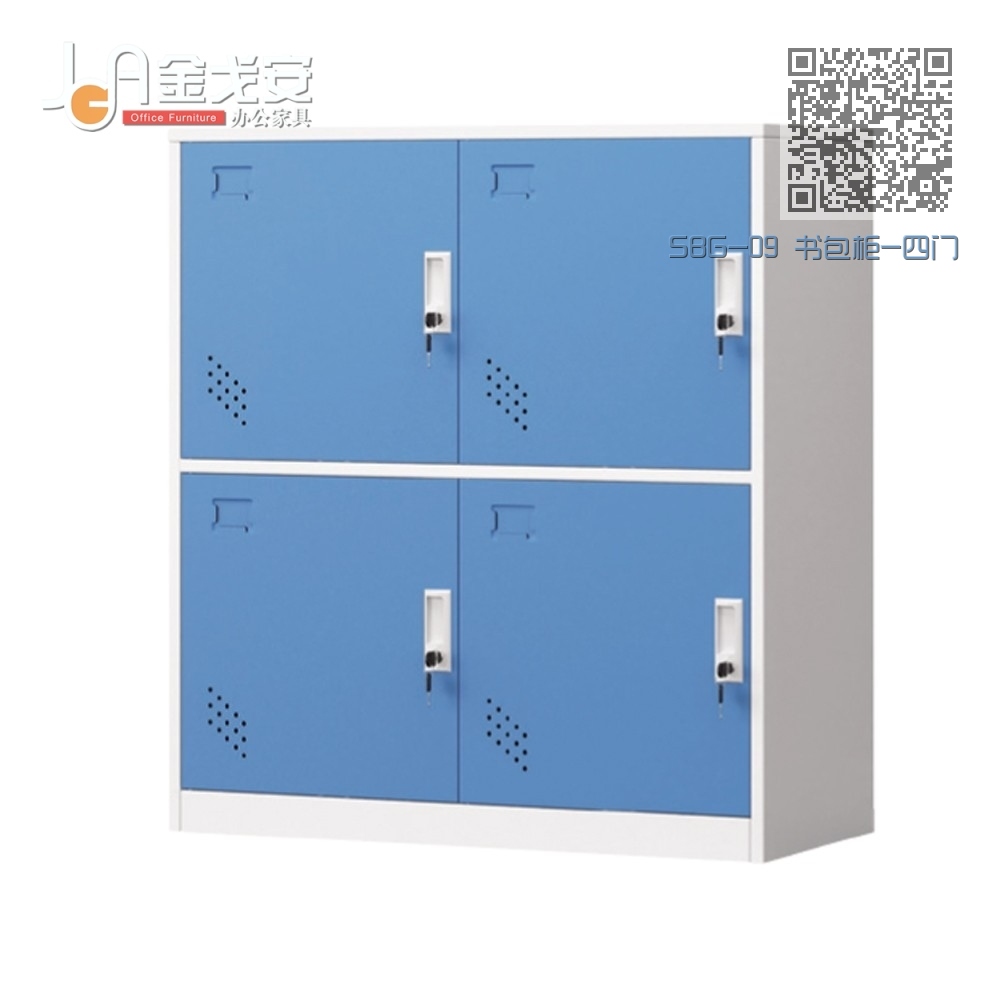 SBG-09 书包柜-四门 SBG-09 书包柜-四门