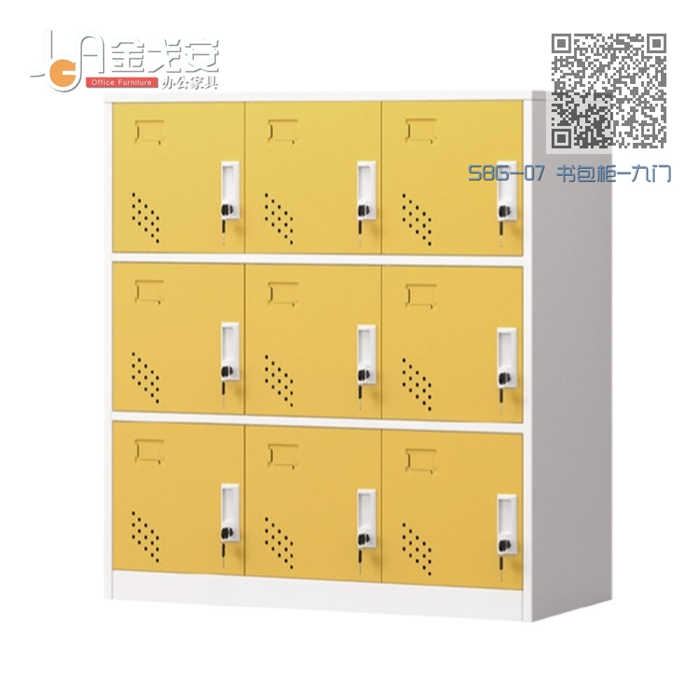 SBG-07 书包柜-九门 SBG-07 书包柜-九门