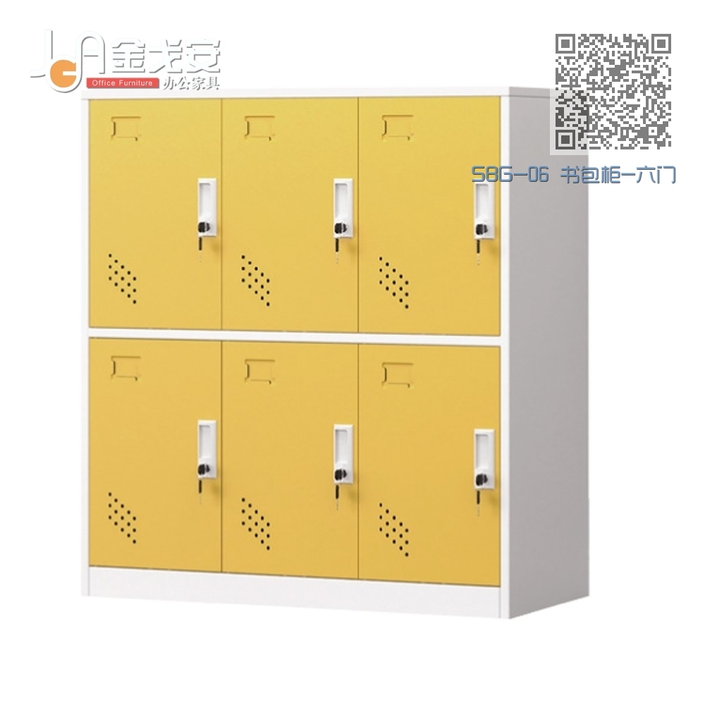 SBG-06 书包柜-六门 SBG-06 书包柜-六门