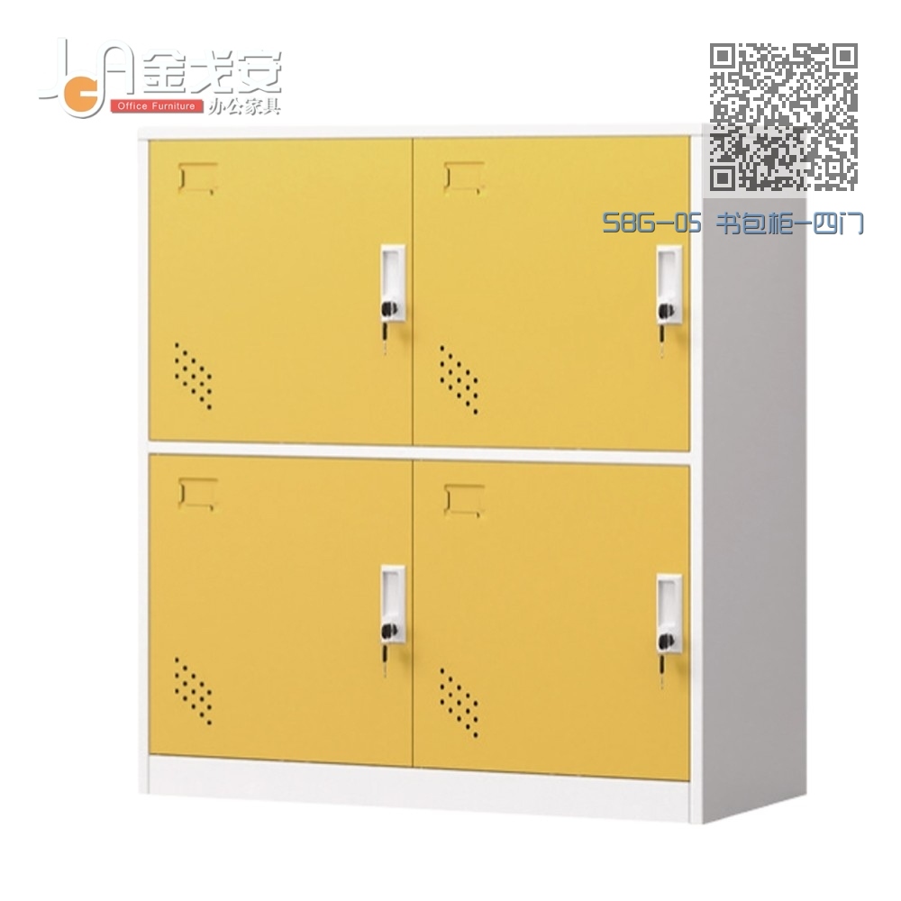 SBG-05 书包柜-四门 SBG-05 书包柜-四门