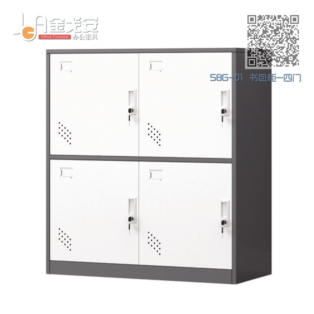 SBG-01 书包柜-四门 SBG-01 书包柜-四门