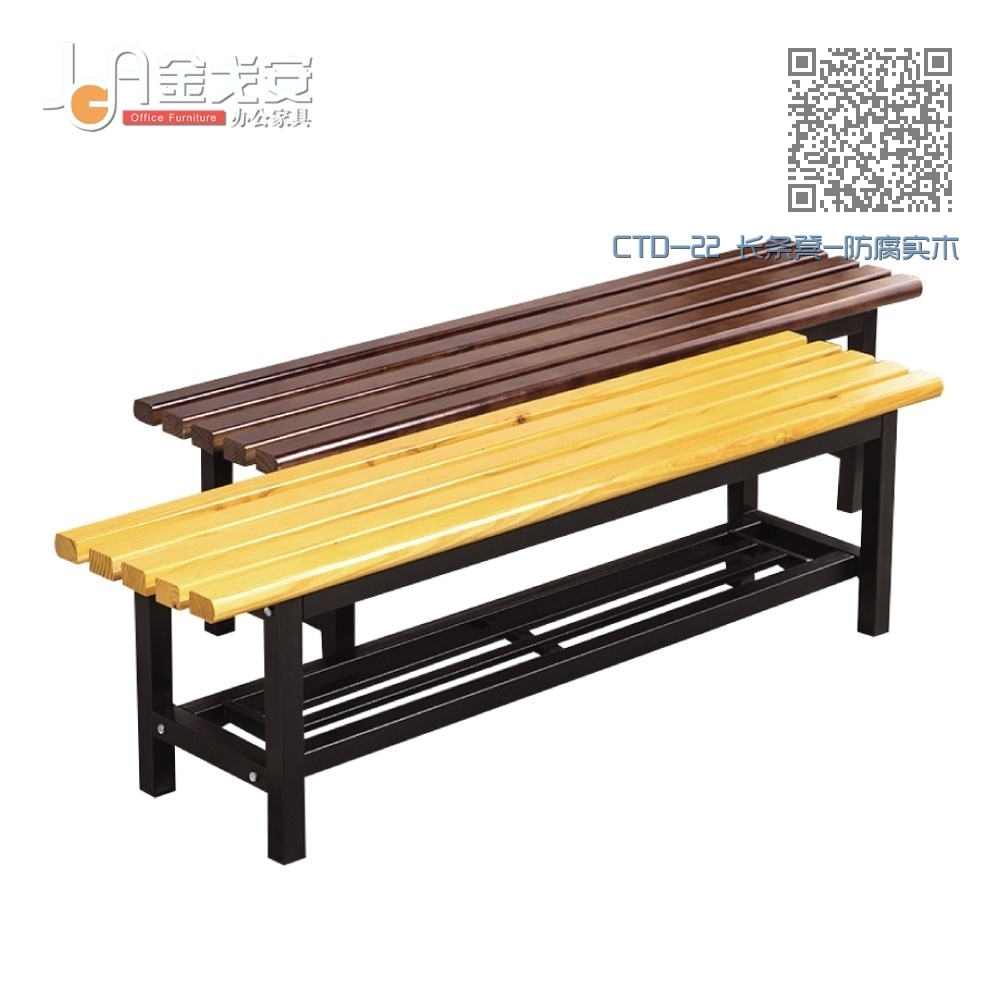 CTD-22 长条凳-防腐实木条 CTD-22 长条凳-防腐实木条