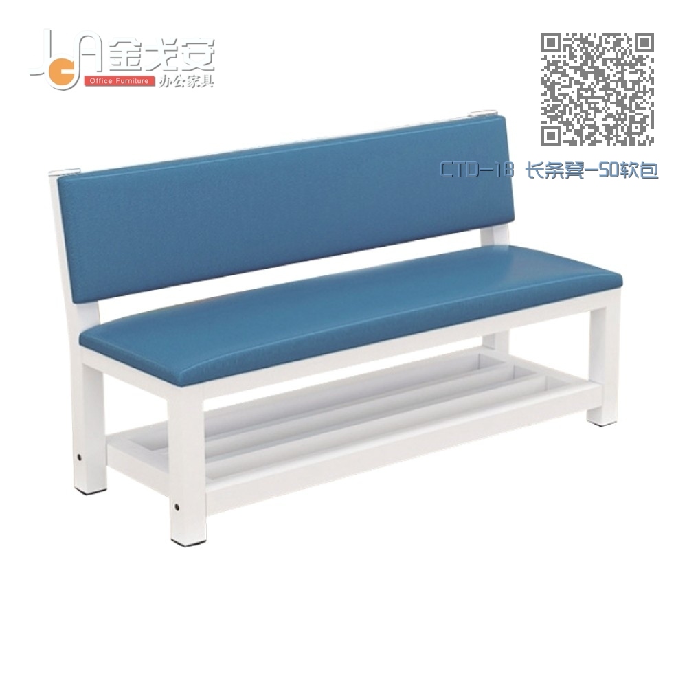 CTD-18 长条凳-50软包 CTD-18 长条凳-50软包