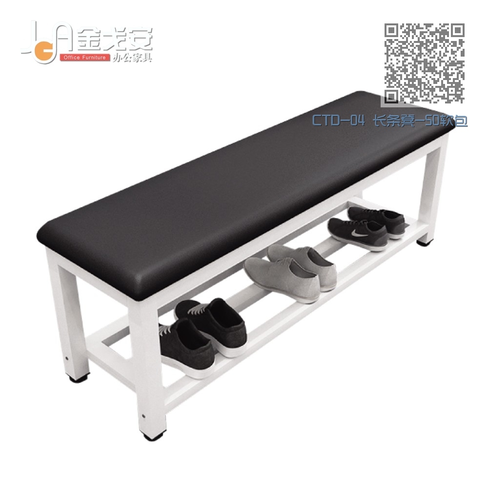 CTD-04 长条凳-50软包 CTD-04 长条凳-50软包