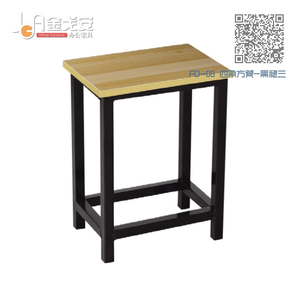 FD-08 四梁方凳-黑腿三氯面 FD-08 四梁方凳-黑腿三氯面