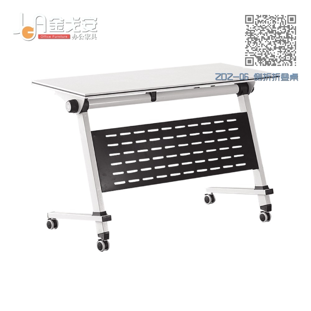 ZDZ-06 侧折折叠桌 ZDZ-06 侧折折叠桌