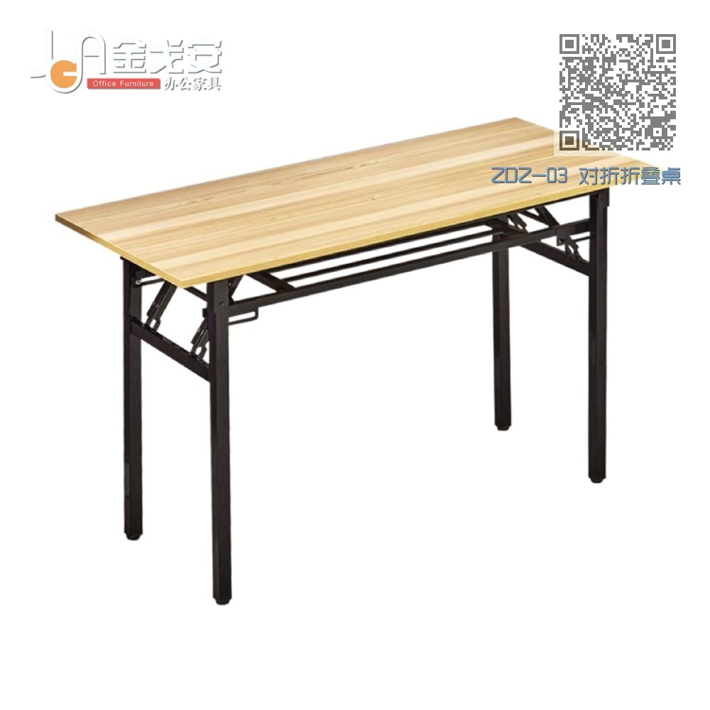 ZDZ-03 对折折叠桌 ZDZ-03 对折折叠桌
