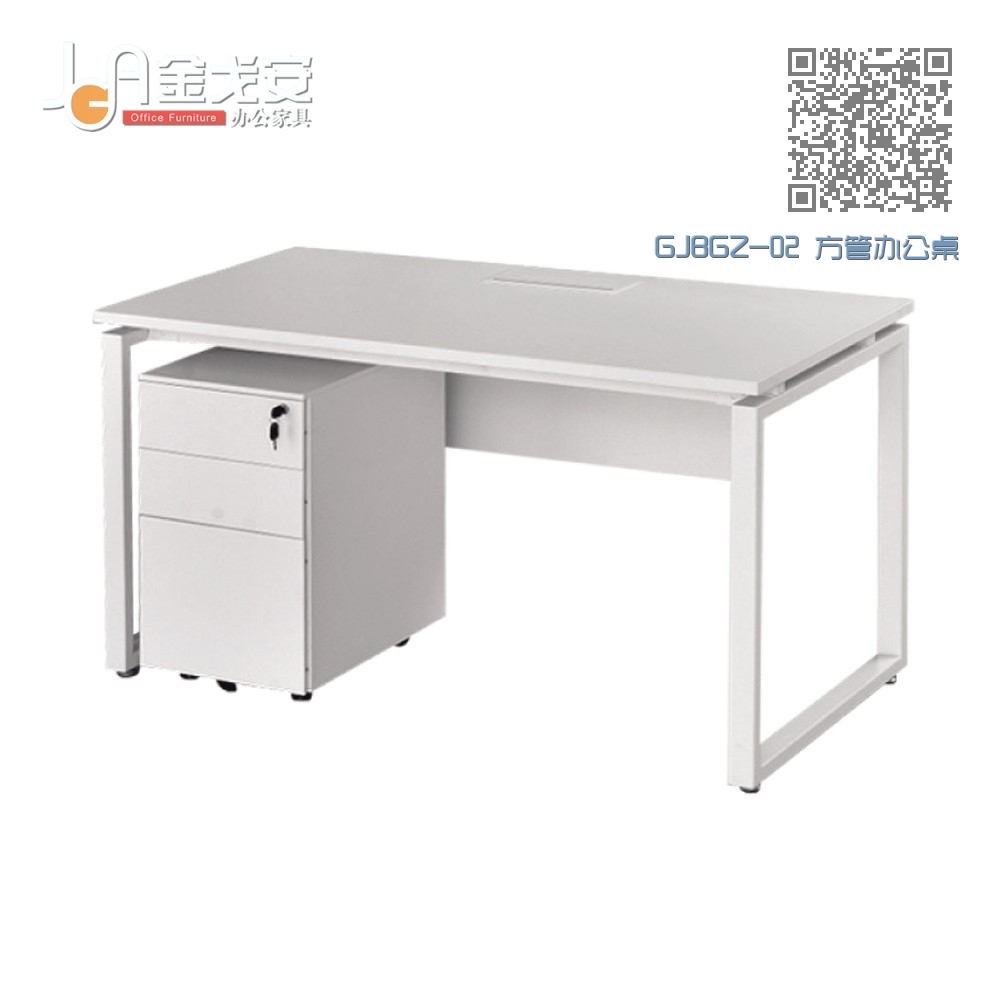 GJBGZ-02 方管办公桌 GJBGZ-02 方管办公桌
