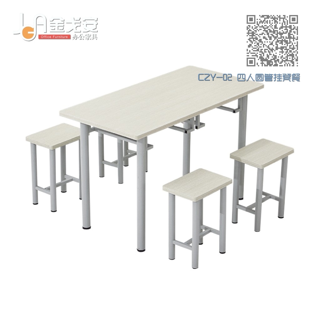 CZY-02 四人圆管挂凳餐桌椅 CZY-02 四人圆管挂凳餐桌椅