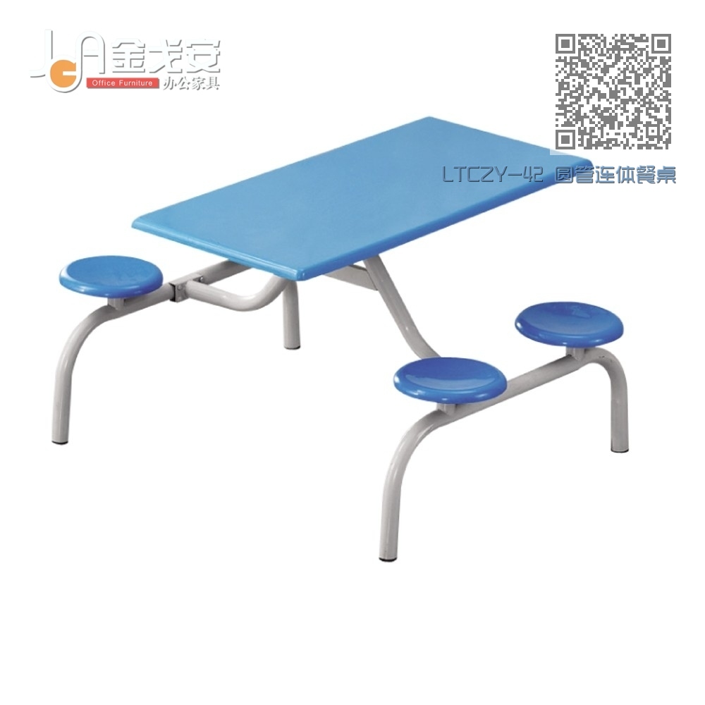 LTCZY-42 圆管连体餐桌椅 LTCZY-42 圆管连体餐桌椅