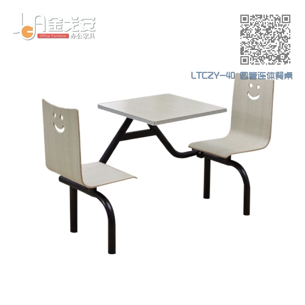 LTCZY-40 圆管连体餐桌椅 LTCZY-40 圆管连体餐桌椅