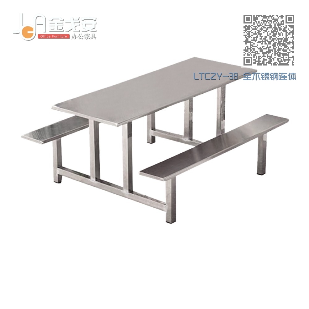 LTCZY-38 全不锈钢连体餐桌椅 LTCZY-38 全不锈钢连体餐桌椅