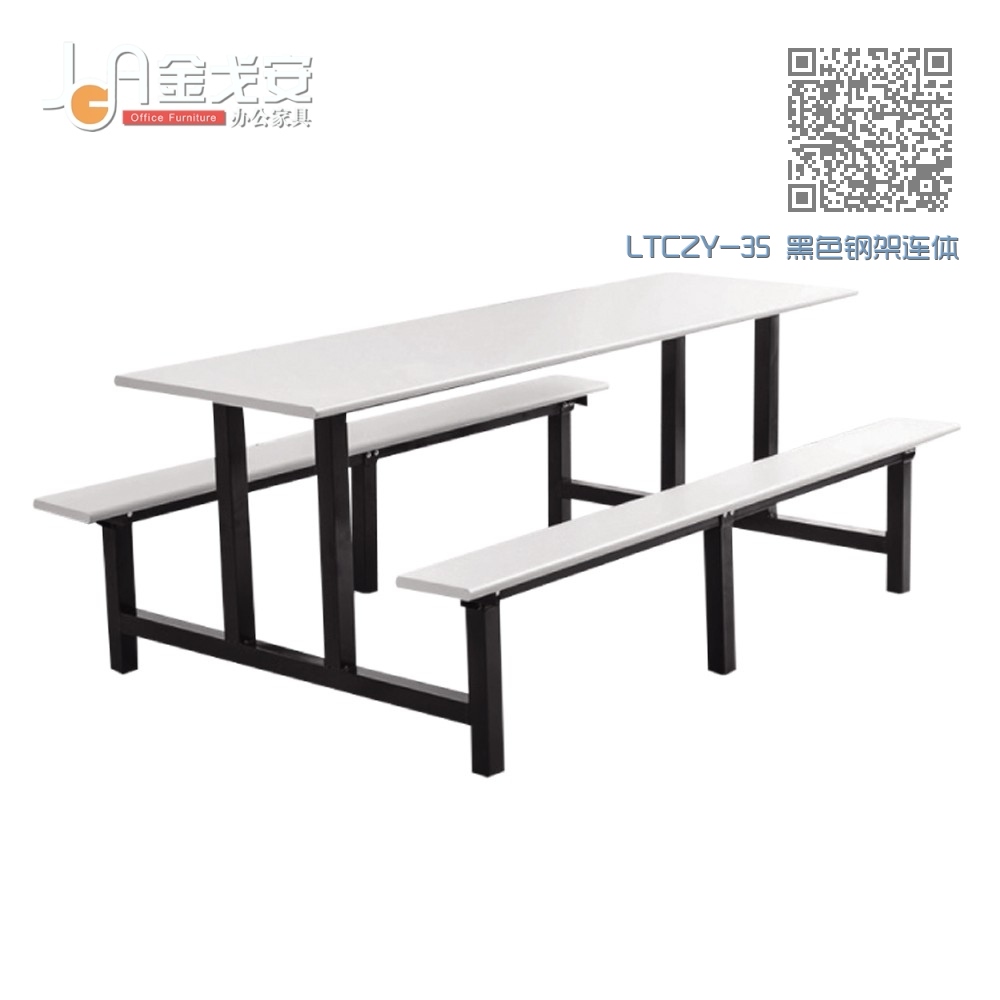 LTCZY-35 黑色钢架连体餐桌椅(八人) LTCZY-35 黑色钢架连体餐桌椅(八人)