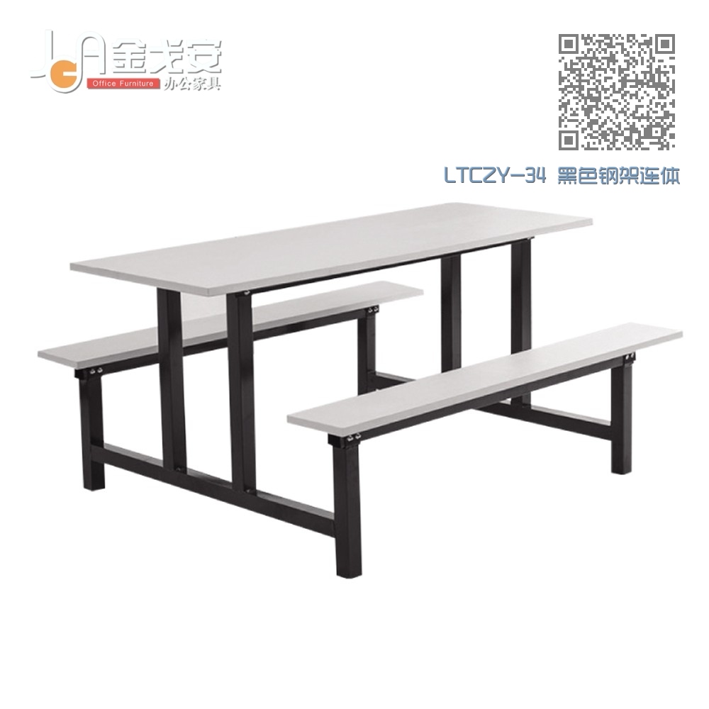 LTCZY-34 黑色钢架连体餐桌椅（六人）