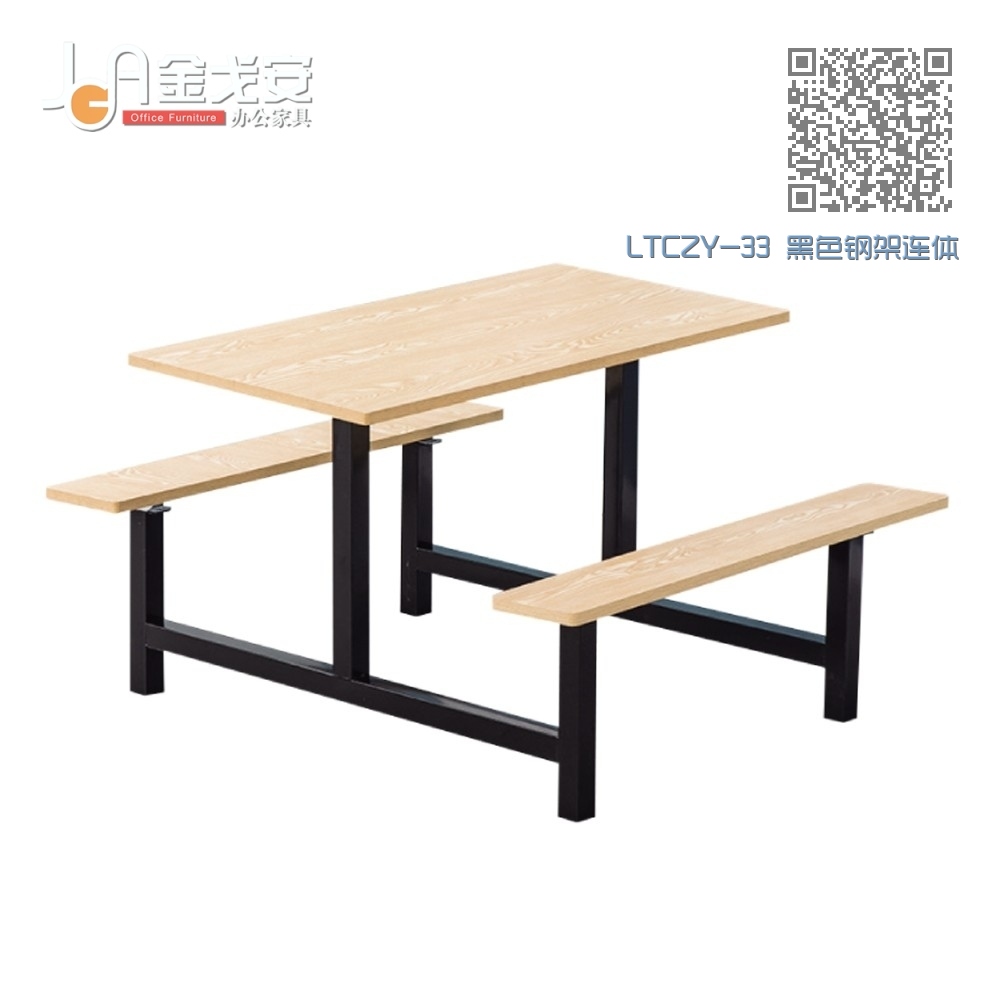 LTCZY-33 黑色钢架连体餐桌椅 LTCZY-33 黑色钢架连体餐桌椅