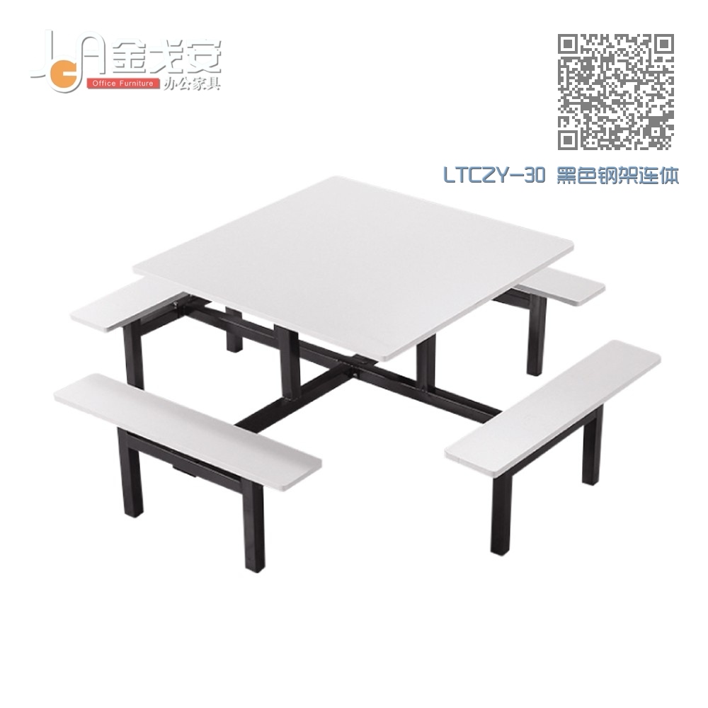 LTCZY-30 黑色钢架连体餐桌椅