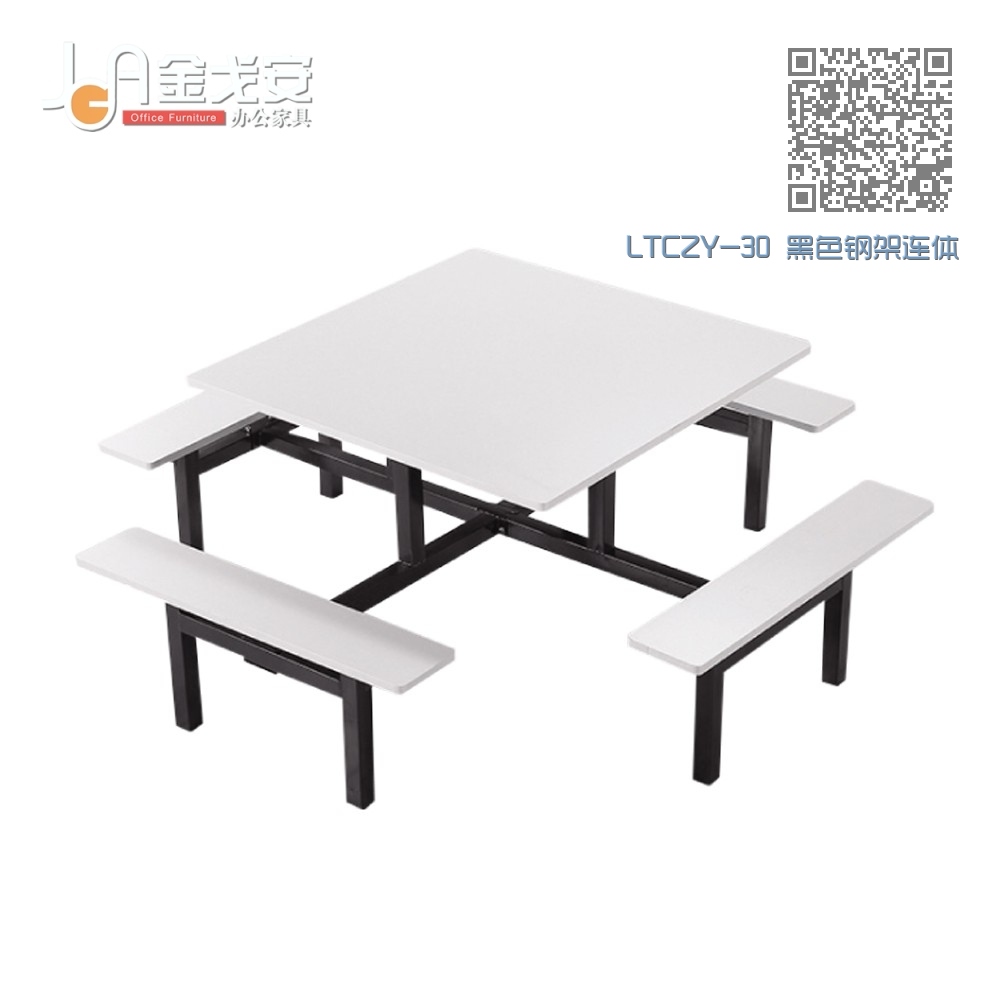 LTCZY-30 黑色钢架连体餐桌椅 LTCZY-30 黑色钢架连体餐桌椅