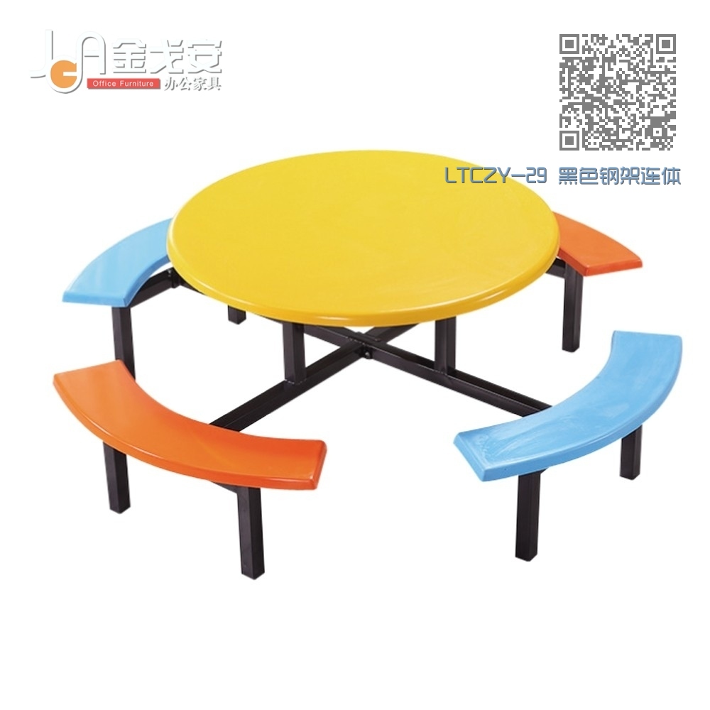 LTCZY-29 黑色钢架连体餐桌椅 LTCZY-29 黑色钢架连体餐桌椅