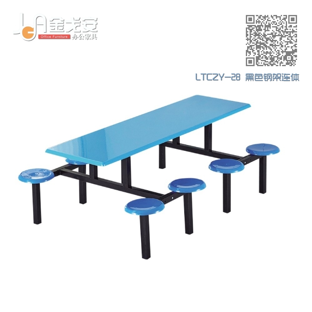 LTCZY-28 黑色钢架连体餐桌椅 LTCZY-28 黑色钢架连体餐桌椅
