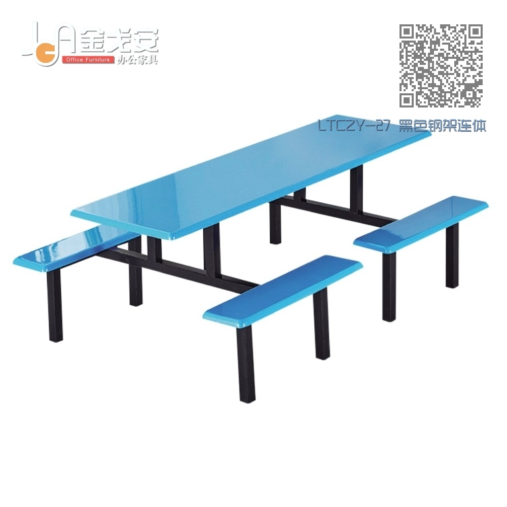 LTCZY-27 黑色钢架连体餐桌椅